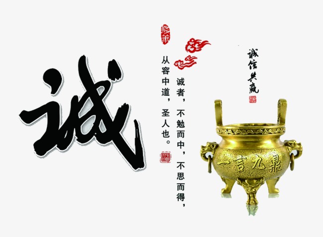 龙岩要债公司