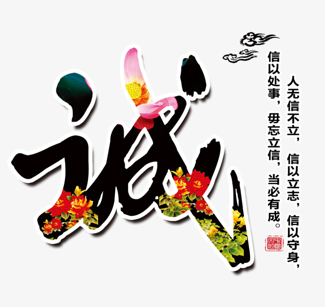 龙岩要账公司
