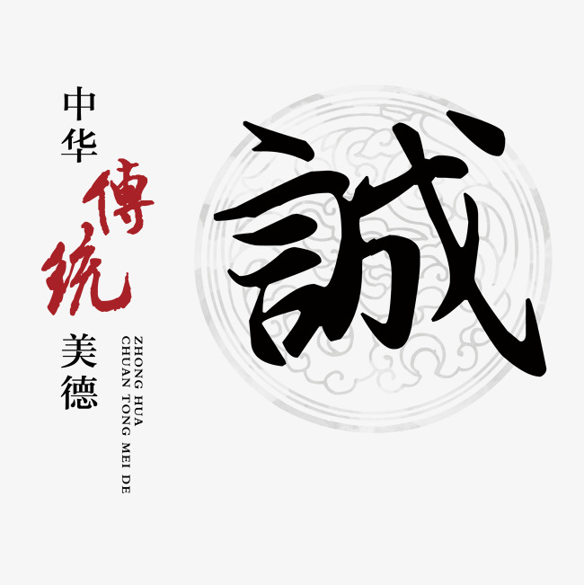龙岩讨账公司